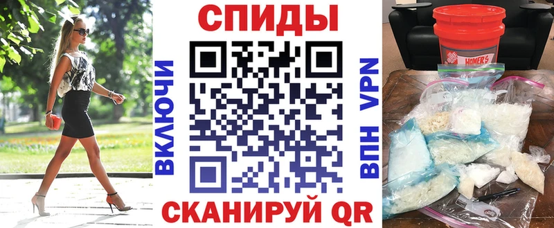 как найти закладки  Кимры  даркнет Telegram  АМФ Розовый 