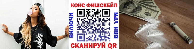 Кокаин 99%  Кимры 