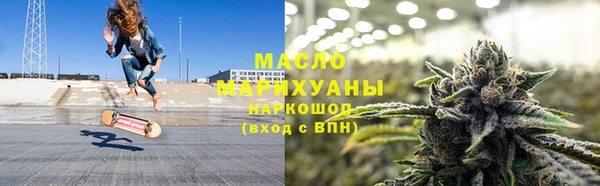mdpv Алексеевка