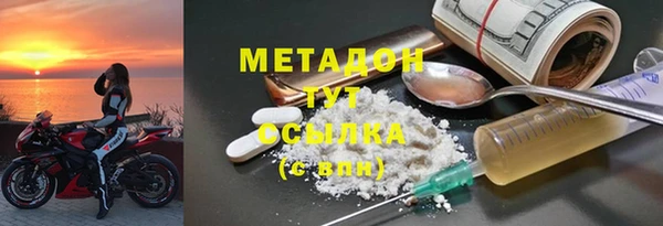 jwh Дмитров