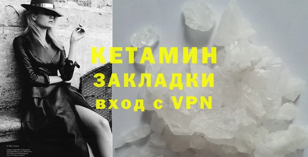 дистиллят марихуана Няндома