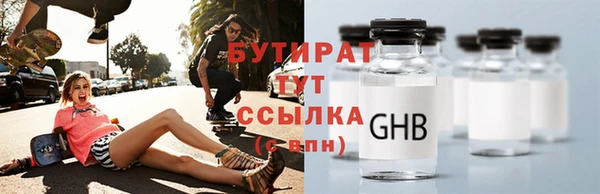 мдма Нягань