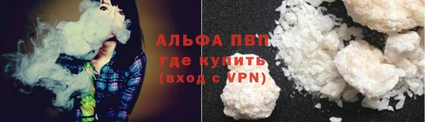 мдма Нягань