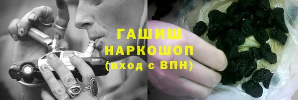 mdpv Алексеевка
