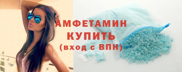 мдма Нягань