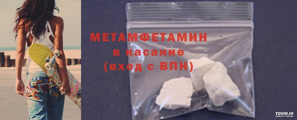 МДПВ Дмитриев