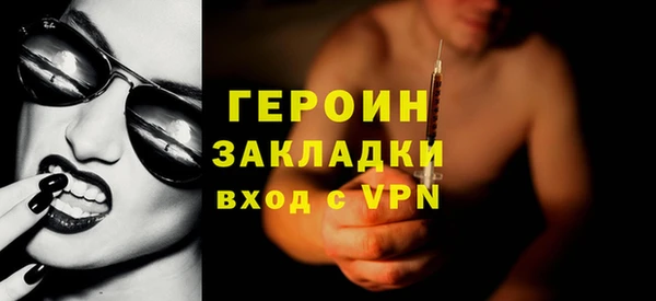 дистиллят марихуана Няндома