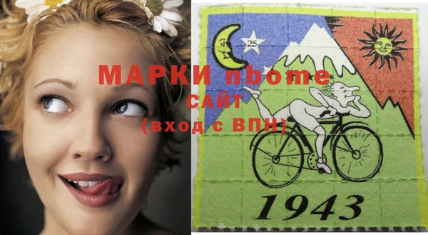 дистиллят марихуана Няндома