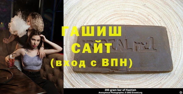 героин Алзамай