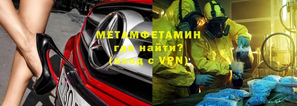 дистиллят марихуана Няндома