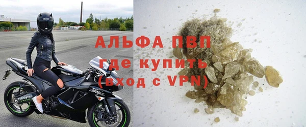мдма Нягань