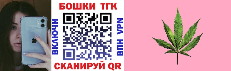 KRAKEN   Кимры  Марихуана AK-47 